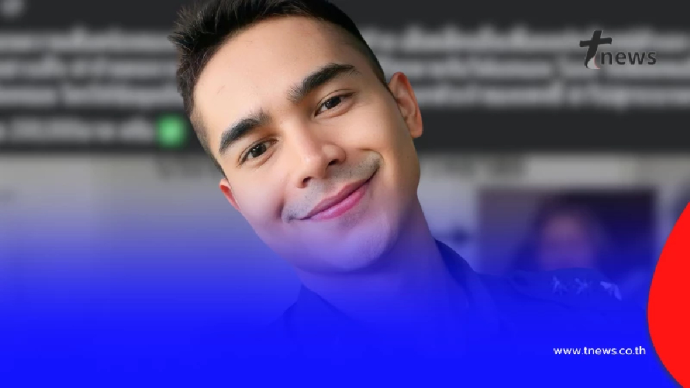 "ยิว ฉัตรมงคล" ตัดสินใจประกาศล่าตัวแอดมินเพจดัง ใครรู้ ให้ 2แสน