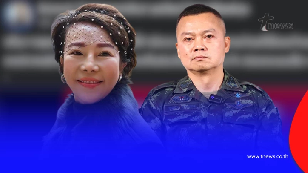 "อมรัตน์" ตัดสินใจ ขอลั่นถึง "แม่ทัพกุ้ง" แบบตรง ๆ แล้ว ล่าสุด