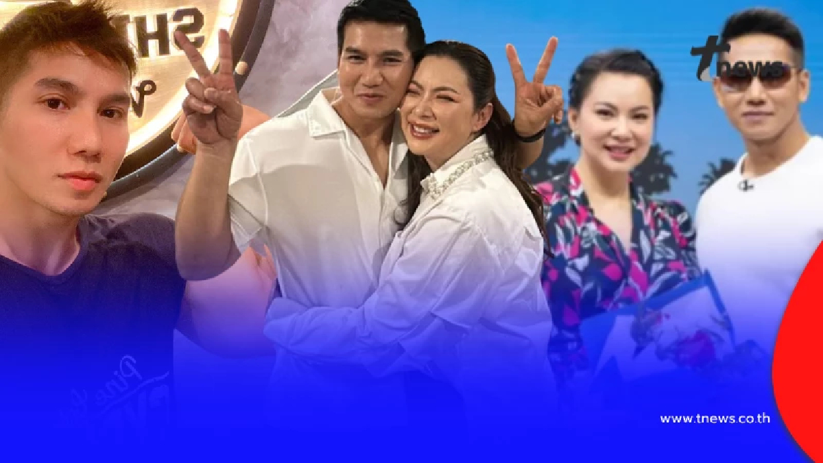 ถึงกับตกใจ บุ๋ม ปนัดดา เผยอาชีพ พ่อก๊อต อธิป สามี บอกเลยไม่ธรรมดา