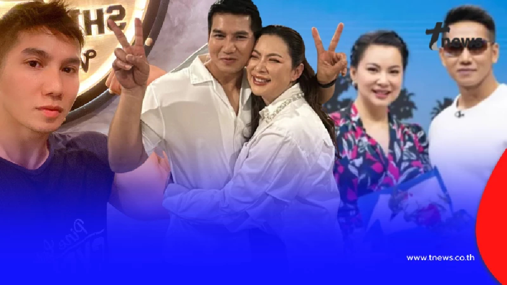 ถึงกับตกใจ บุ๋ม ปนัดดา เผยอาชีพ พ่อก๊อต อธิป สามี บอกเลยไม่ธรรมดา