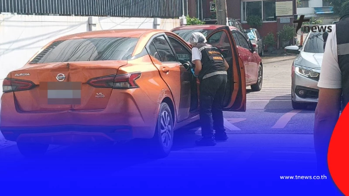 ดับปริศนาคาเก๋ง พบร่างหนุ่มวัย38ปี ในรถยนต์ ซอยลาดพร้าว 87