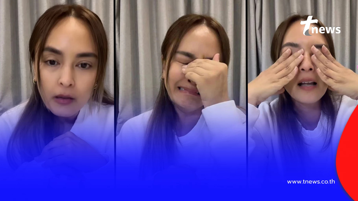 "นานา" ร่ำไห้ เล่าสาเหตุที่ทำให้ตัวเองกลายเป็นหนี้ 400 ล้าน