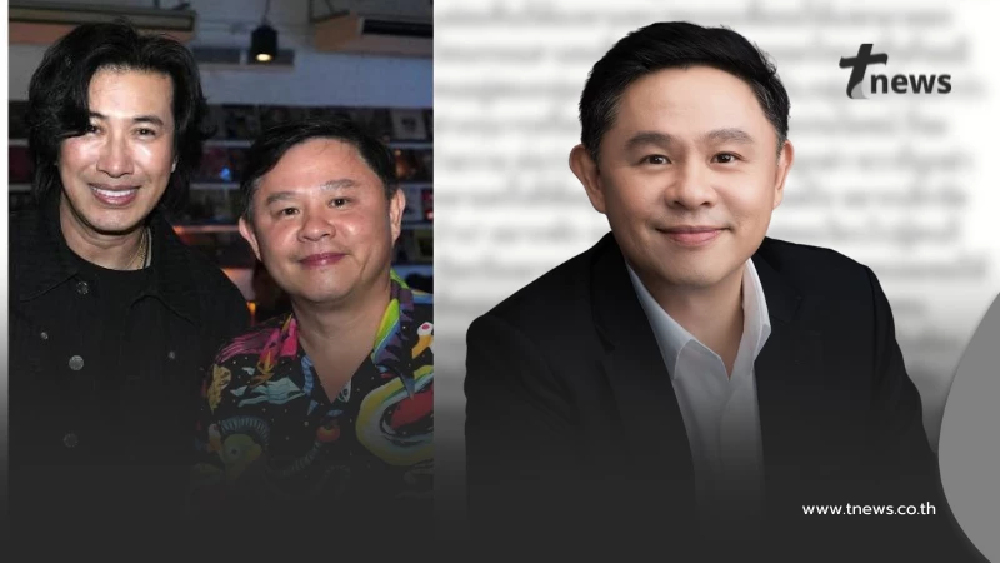 "ทนายแก้ว" ตัดสินใจโพสต์ถึง "หนุ่ม กรรชัย" ตรง ๆ ล่าสุดแล้ว