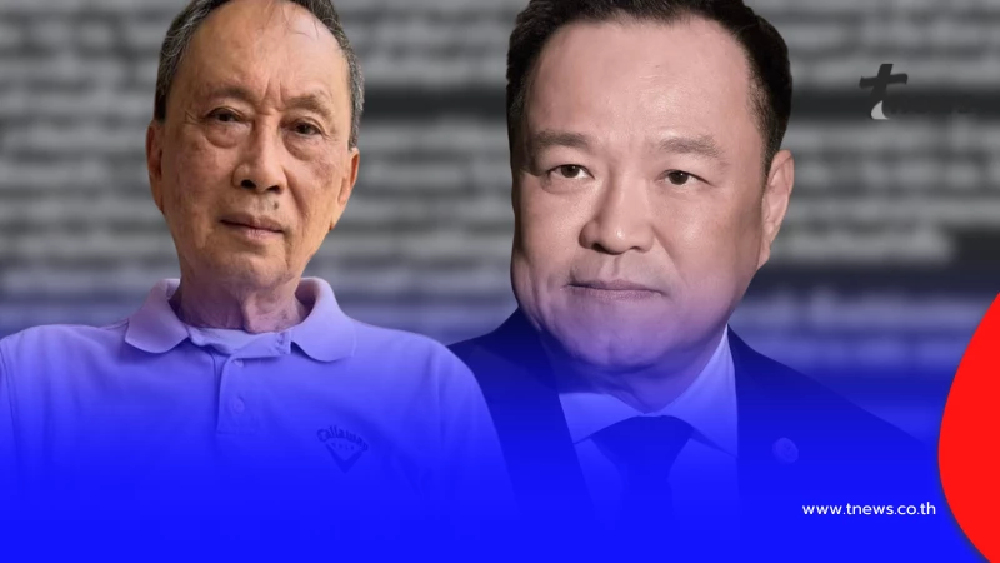 "ปลอดประสพ" ไม่มีอ้อมค้อม ลั่นถึง "อนุทิน" แบบตรง ๆ แล้ว