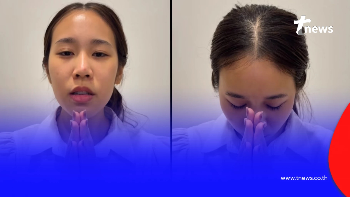 "หมอมุกกินเค้ก" อัดคลิปไหว้ขอโทษ ยันไม่มีเจตนาทำให้ใครเสียหาย