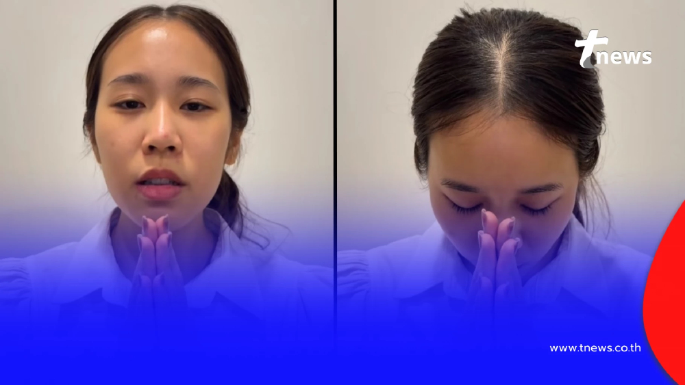 "หมอมุกกินเค้ก" อัดคลิปไหว้ขอโทษ ยันไม่มีเจตนาทำให้ใครเสียหาย