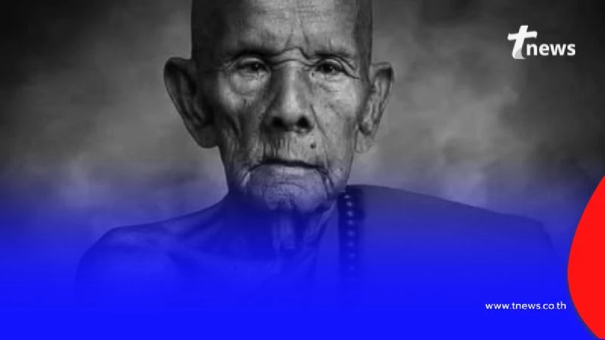 ประวัติ หลวงปู่ขำ เกสาโร พระเกจิดัง แห่งเมืองมหาสารคาม