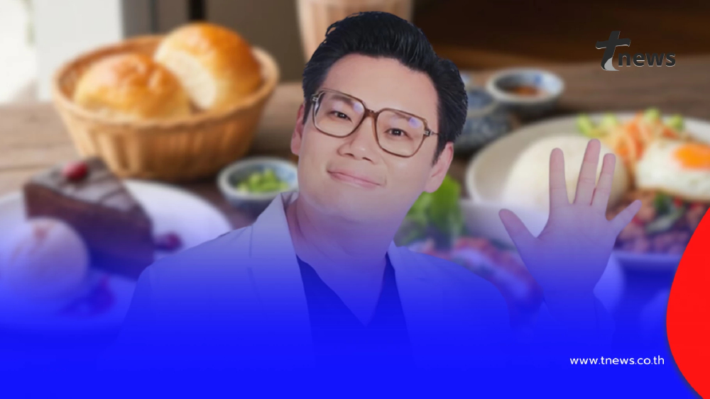 "หมอเจด" เตือนแล้วนะ 5 อาหารตอนดึก กินบ่อยลำไส้อักเสบ ไขมันสะสม