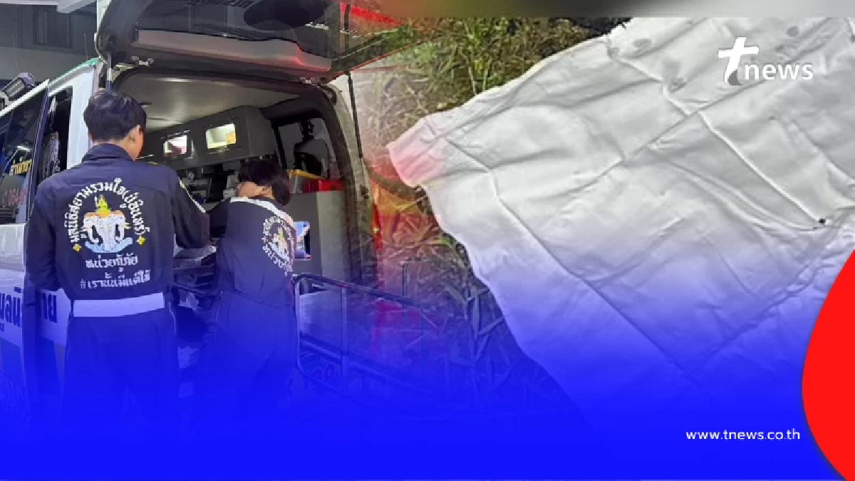 พบศพแม่ชีเสียชีวิตในสำนักสงฆ์ อ่านจดหมายที่ทิ้งไว้แล้วขนลุก