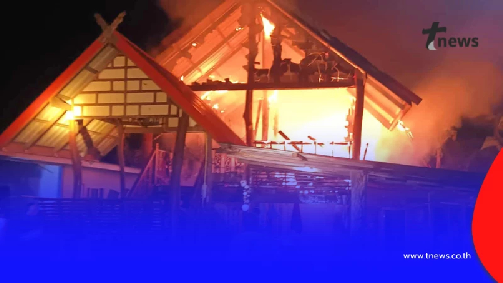 เผาวอด ไฟไหม้ตำหนัก "หมอปลา" หมอดูชื่อดังบุรีรัมย์ สูญ 1 ล้าน