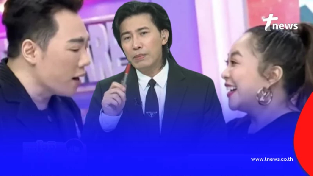 หนุ่ม กรรชัย คุย ดาด้า - มดดำ แล้ว ได้เสียงยืนยัน ไม่มีเรื่องยืมเงิน