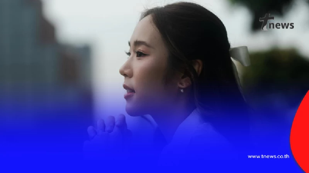 "TikTok" ประกาศเพิกถอนรางวัลแล้ว Rising Creator of the Year