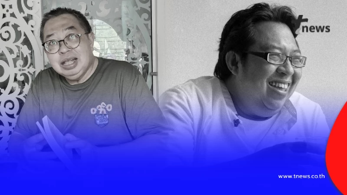 สุดอาลัย สิ้นตำนานนักเขียนซีไรต์ชื่อดัง เจ้าของผลงานขึ้นหิ้ง