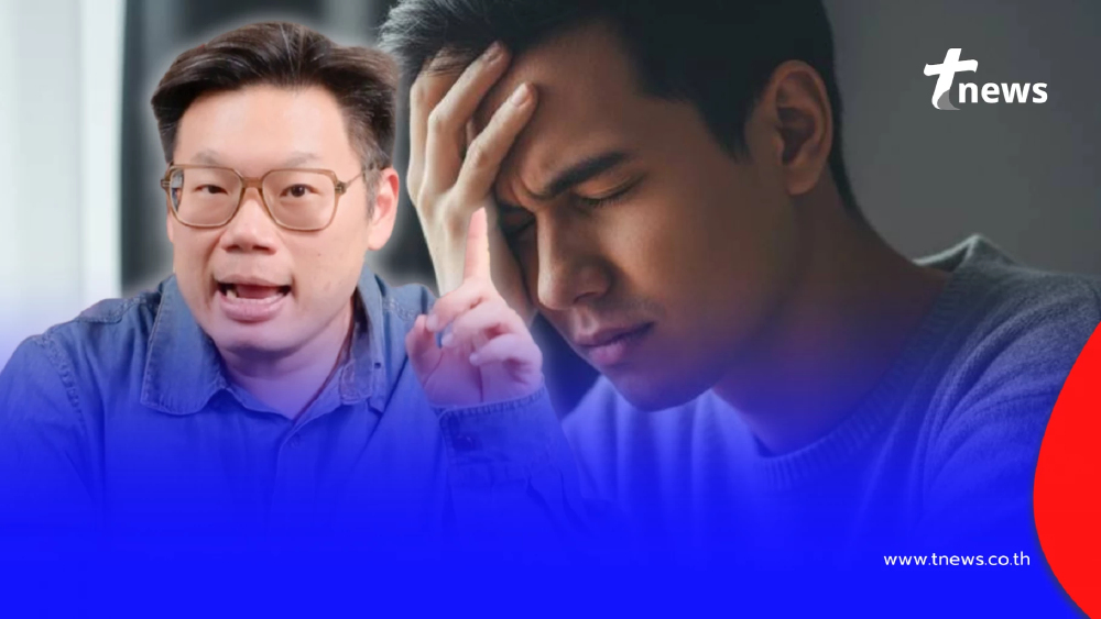 "หมอเจด" เปิด 5 สัญญาณเตือนเลือดหนืด เสี่ยงหลอดเลือดตีบเฉียบพลัน