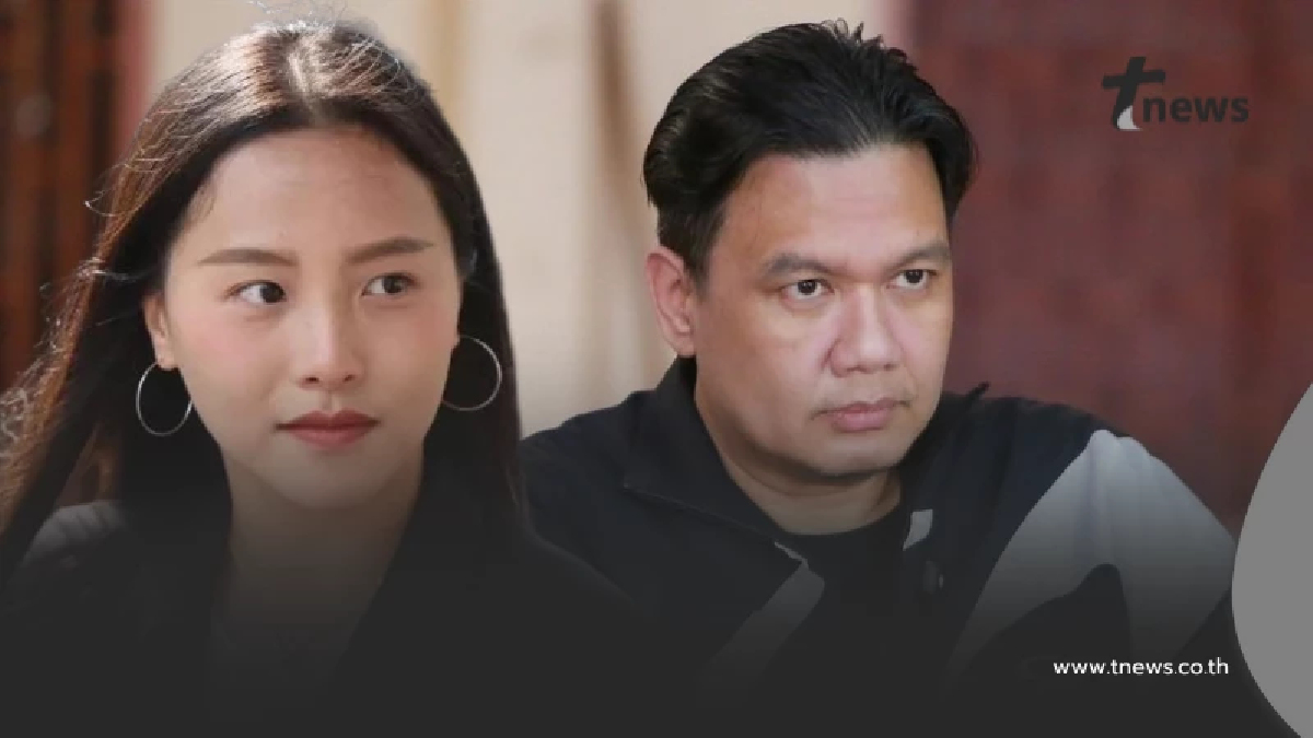 เดือด "ไอซ์ รักชนก" ฟาดตรงๆ "ไผ่ ลิกค์" หลักฐานทิ่มตาจะบอดแล้ว