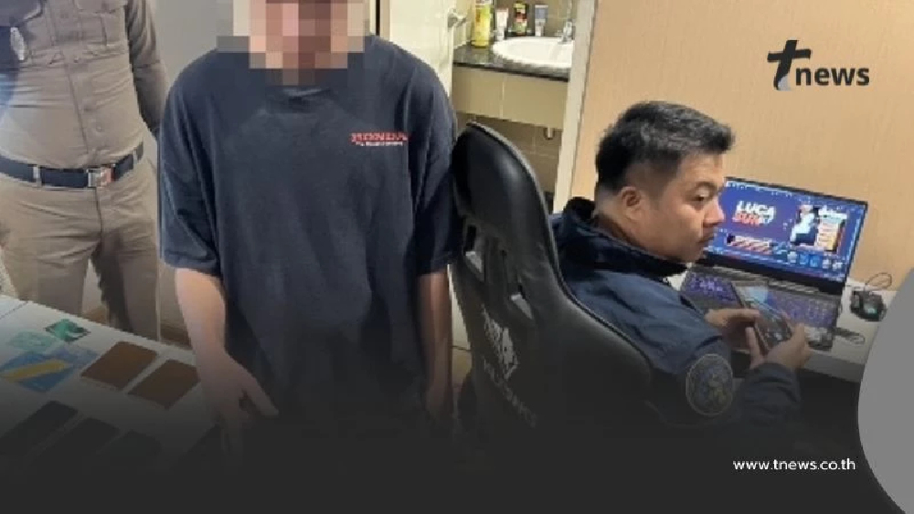 ทลายเว็บพนัน “LUCASUN 168” ยอดหมุนเวียนกว่า 130 ล้านต่อปี