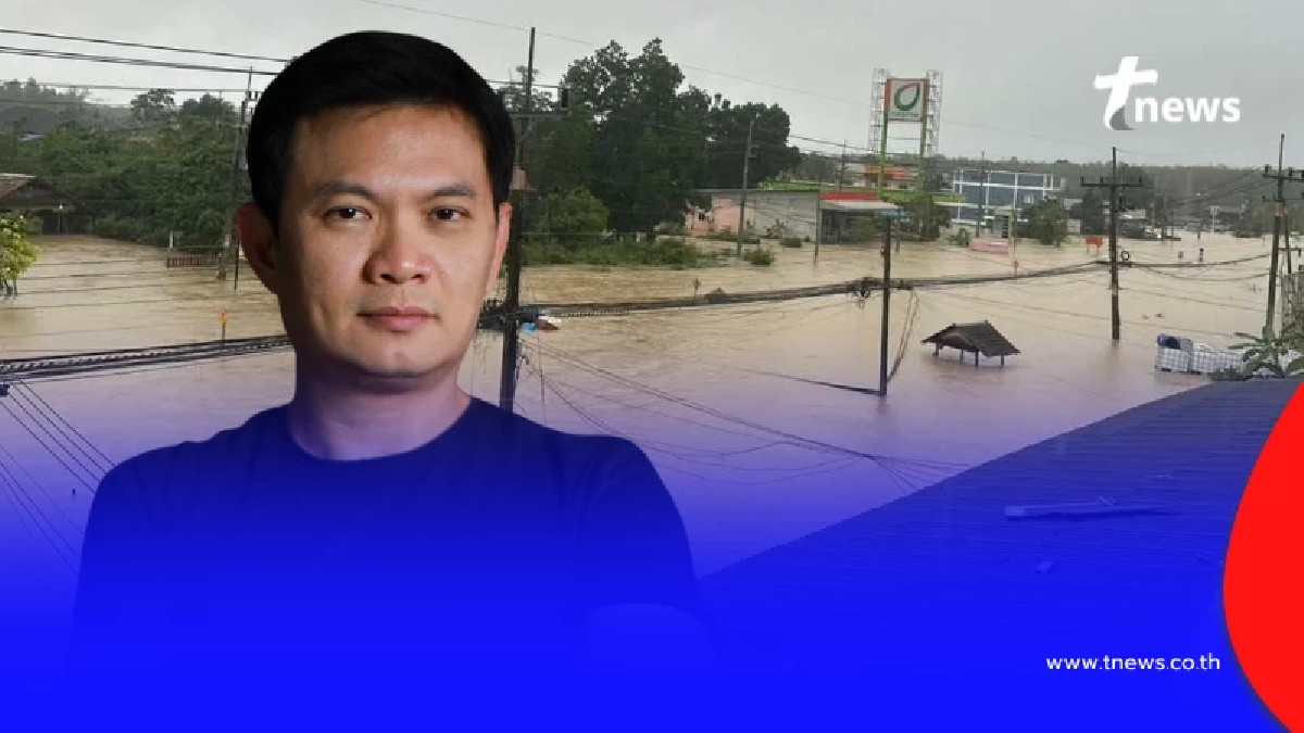 "ดร.เอ้" ชง 6 ข้อเสนอด่วนใน 24 ชม.นี้ ช่วยคนหาดใหญ่พ้นวิกฤต