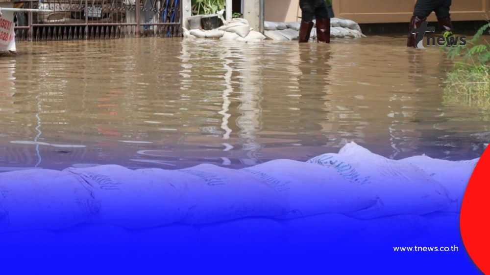 เปิดชื่อ 11 ชุมชน กทม. เฝ้าระวังใกล้ชิด ได้รับผลกระทบน้ำเหนือ-น้ำหนุน