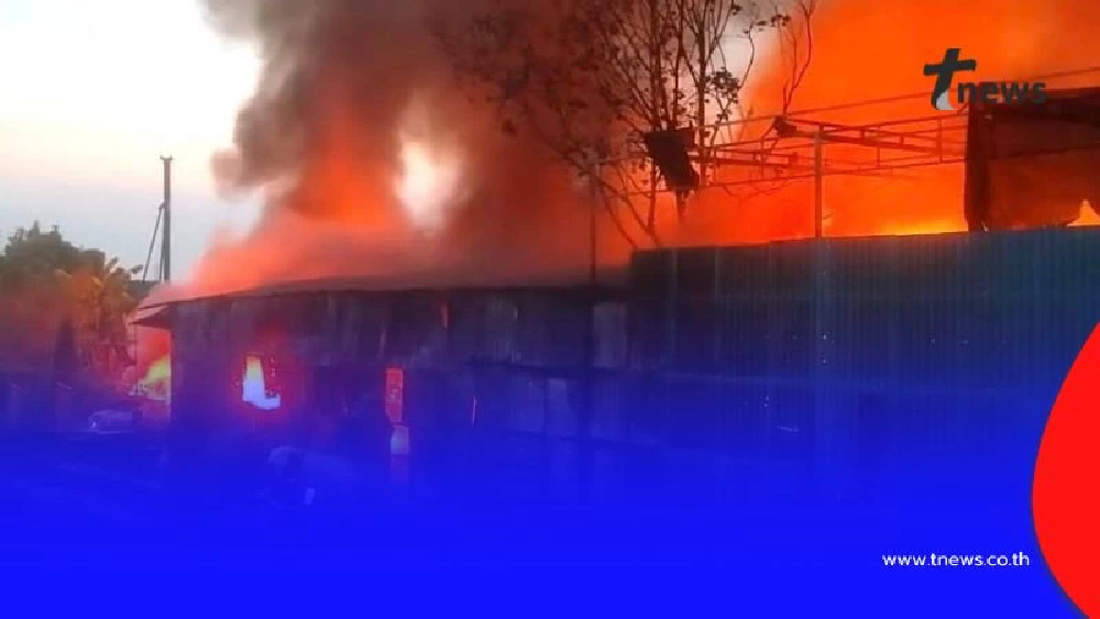 เกิดเหตุเพลิงไหม้ภายในร้านรับซื้อของเก่าถนนเทพารักษ์