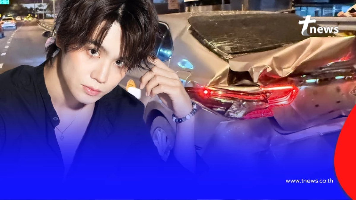 อินฟลูชาวญี่ปุ่นหัวใจไทย ประสบอุบัติเหตุ สภาพรถแฟนคลับใจหาย