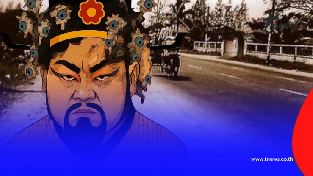 เกิดอะไรขึ้น อยู่ ๆ "ท่านเปา" เปิดประวัติถนนดัง งานนี้เมนต์สนั่น