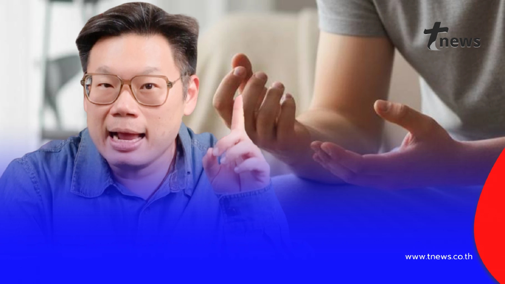 เตือนคนที่ลุกแล้วเวียนหัว มือเท้าชาเวลานอน ระวังเสี่ยง "เลือดหนืด"