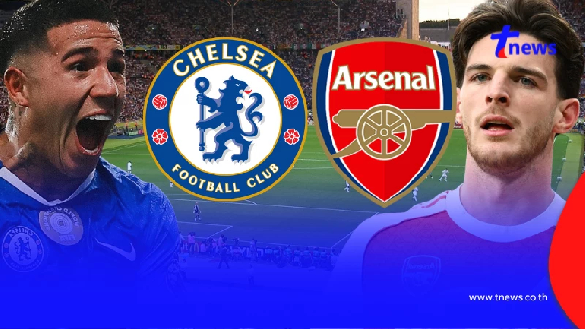 "ดูบอลสด" เชลซี vs อาร์เซนอล MONOMAX บอลสด "เชลซี vs อาร์เซน่อล"