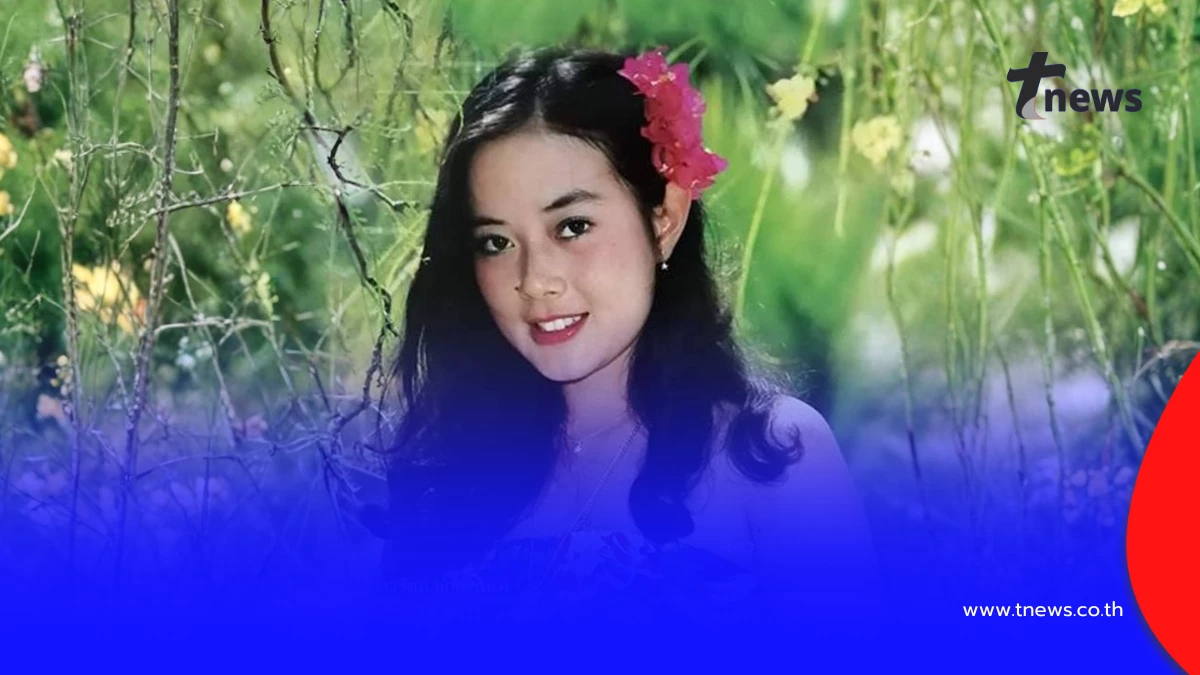 แฟนๆ ชื่นชมว่าแม้อายุ 67 ปีแล้ว ยังคงสวย  และมีเสน่ห์ไม่เปลี่ยน