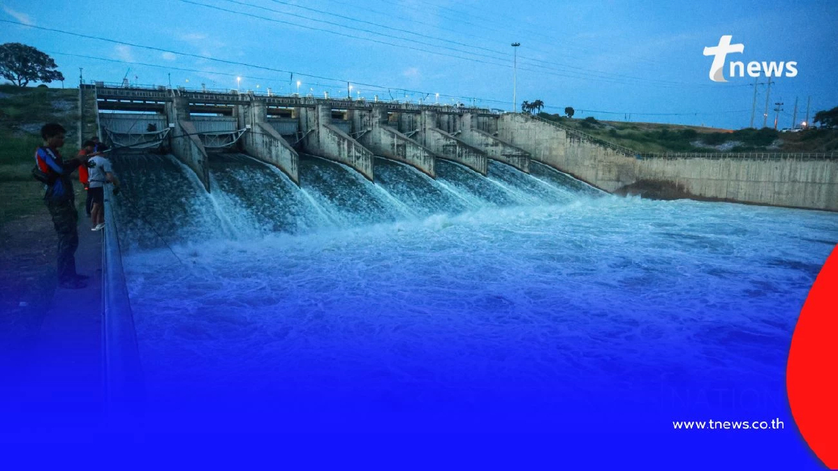 เขื่อนป่าสักฯ ปรับระบายน้ำต่อเนื่อง เตือนท้ายน้ำติดตามสถานการณ์