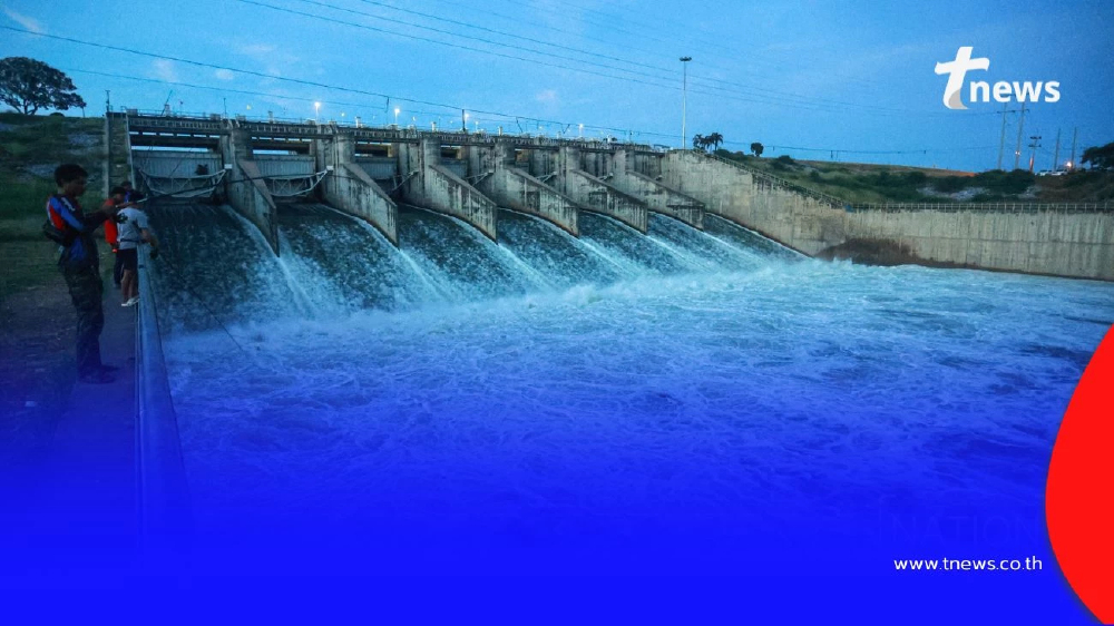 เขื่อนป่าสักฯ ปรับระบายน้ำต่อเนื่อง เตือนท้ายน้ำติดตามสถานการณ์