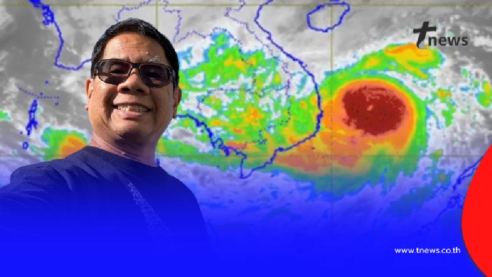 "ดร.ธรณ์"เผยสถานการณ์ พายุ"คัลแมกี"เตรียมรับมือกันไว้ 7-9 พ.ย.