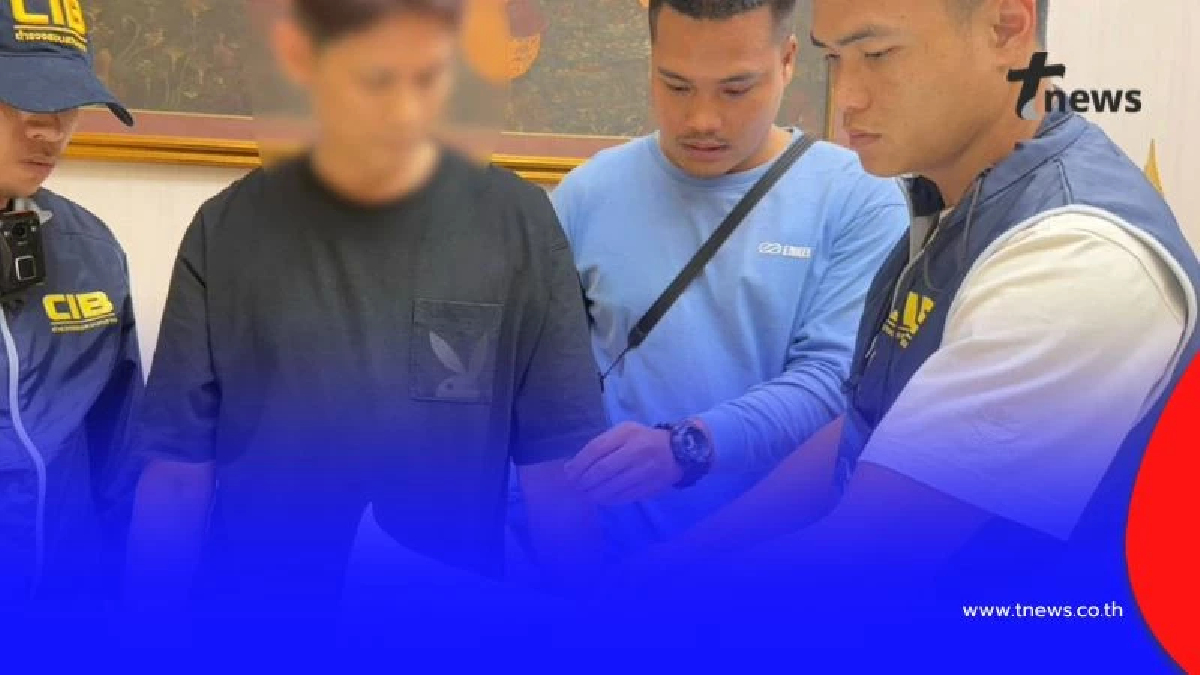 ตำรวจสอบสวนกลาง (CIB) รวบเซียนพระห้างดัง หนีคดีก่อนหมดอายุความ