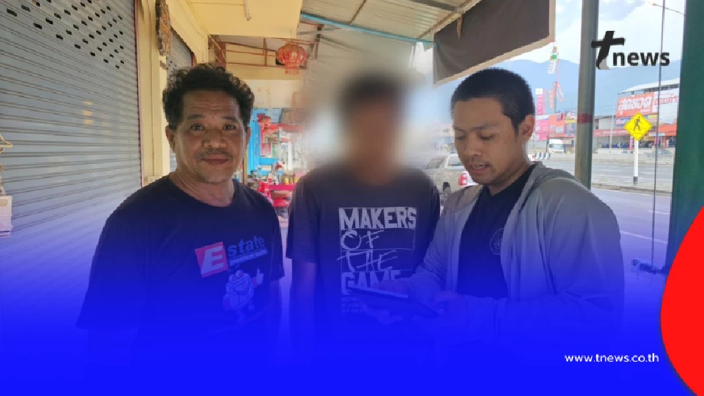 ตามรวบหนุ่ม 27 จากเหยื่อสแกมเมอร์ ดันผันตัวเป็นโจรเอง