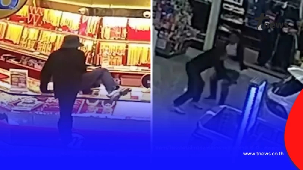 สุดกล้าหาญ "จ่าเปิ้ล" ตำรวจฮีโร่ พุ่งชาร์จ รวบโจรชิงทอง 3 ล้าน