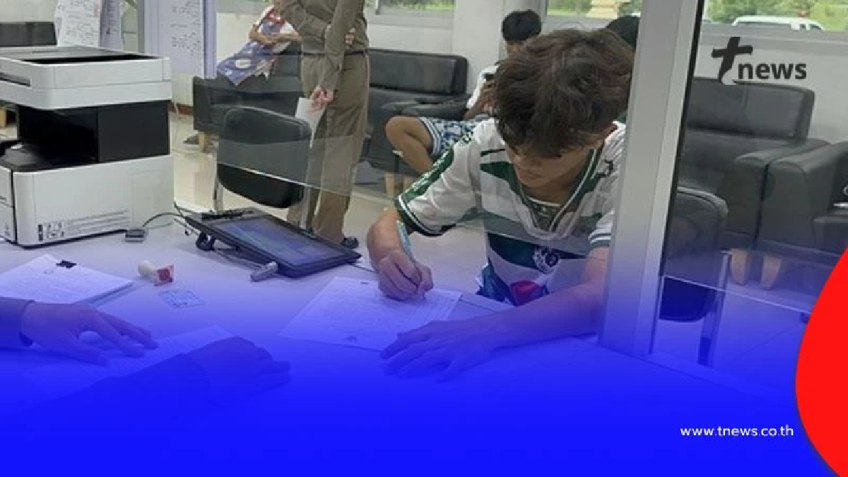 เต วรากร หมอนทองวิทยา เข้าแจ้งความ ถูกตัดต่อคลิป ชวนเล่นพนันออนไลน์