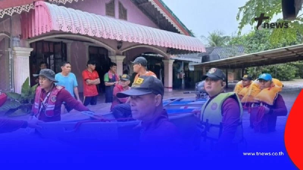 สตูล ประกาศภัยพิบัติ 7 อำเภอ ปภ.เตือน ฝนยังตกหนักต่อเนื่อง