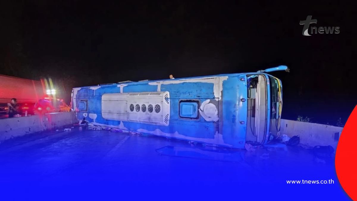 รถทัวร์เชียงใหม่-กรุงเทพฯ พลิกคว่ำ ทางลงดอยขุนตาล ผู้โดยสารเจ็บเพียบ