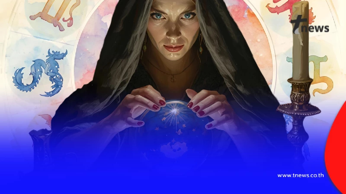 เปิดดวง 12 ราศี ประจำสัปดาห์ พบราศีดวงเด่น เตรียมพบการเปลี่ยนแปลง