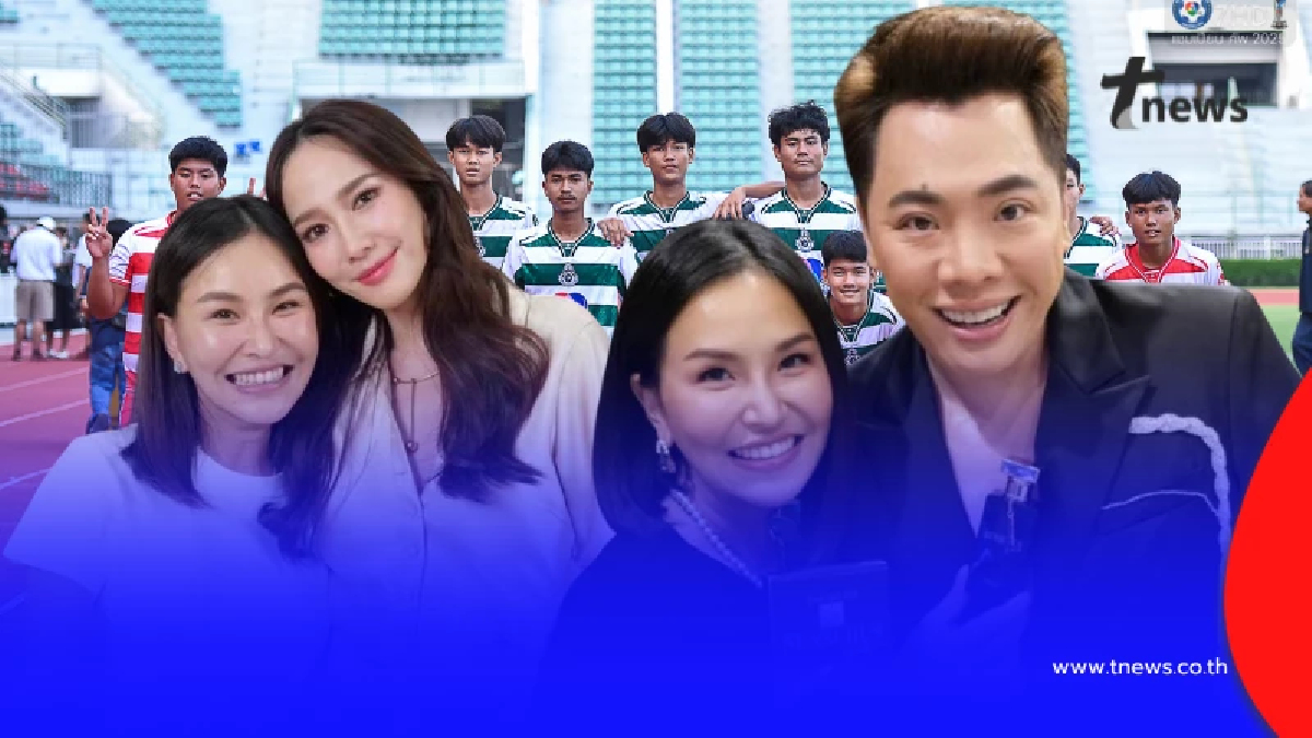 เปิดยอด "มดดำ–อั้ม-มาดามฟิน"อัดฉีด รร.หมอนทองฯ ลุ้นแชมป์บอล7สี