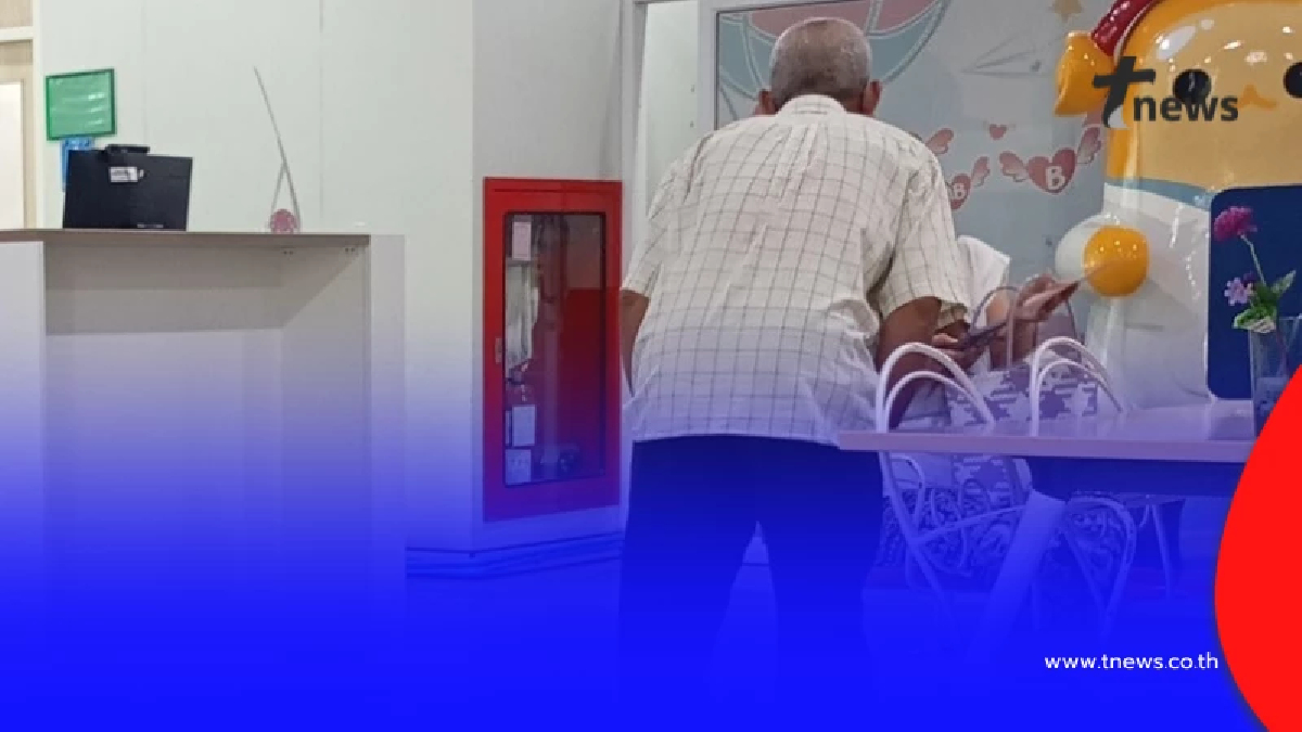 บีบหัวใจ คุณตาขอเลือดให้ยายด้วยความหวัง ฟังแล้วจุกอก