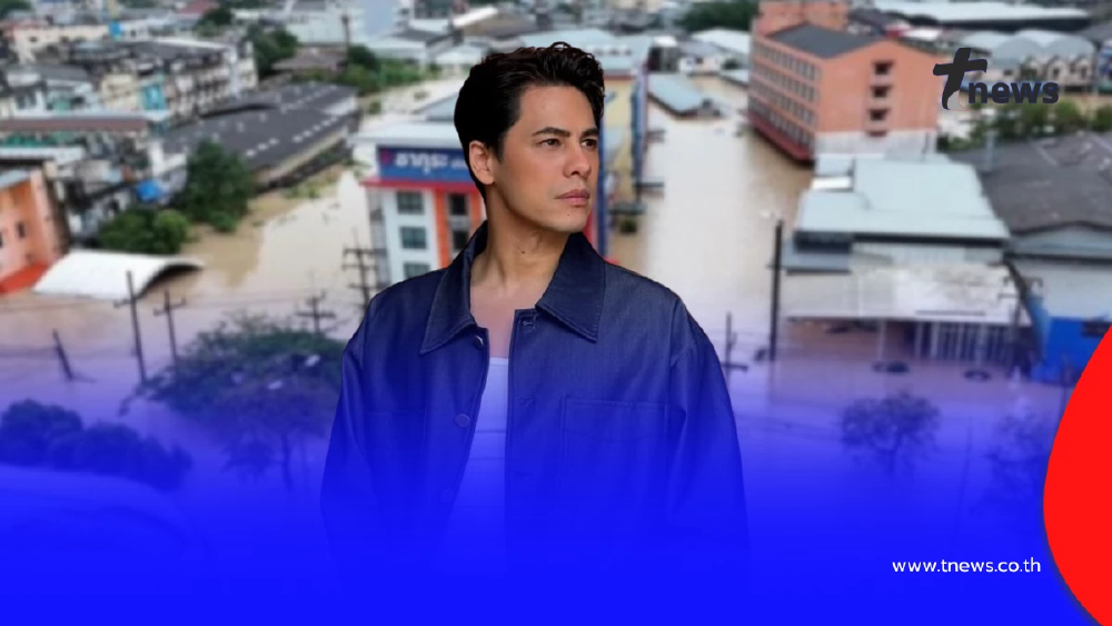 สะเทือนใจ! เห็นบ้านเกิด จมบาดาล ลั่น “ไม่เคยหนักขนาดนี้มาก่อน”