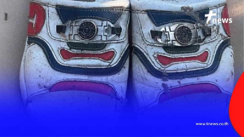 เจอตัวแล้ว หนุ่มหายตัวออกจากบ้านกว่า 10 วัน พบเป็นกองขี้เถ้า