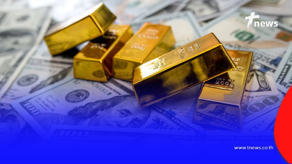 สรุปราคาทองวันนี้ วันที่ 13 พ.ย. 68 ราคาทองวันนี้อยู่ที่บาทละเท่าไหร่