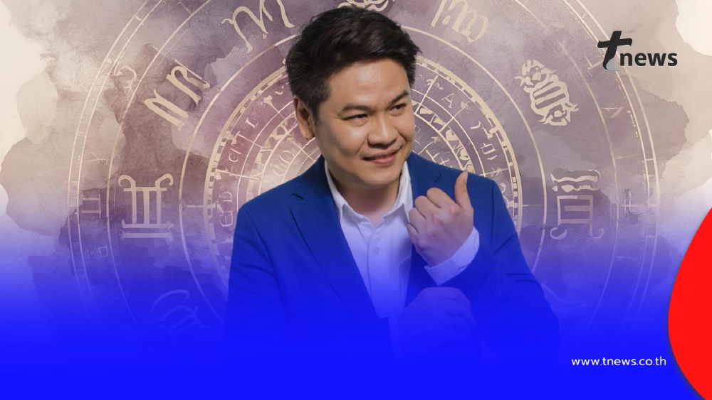 ดาวขยับโคจรย้าย 6 ราศี ความสำเร็จมารออยู่ตรงหน้า รวยกว่าเดิม