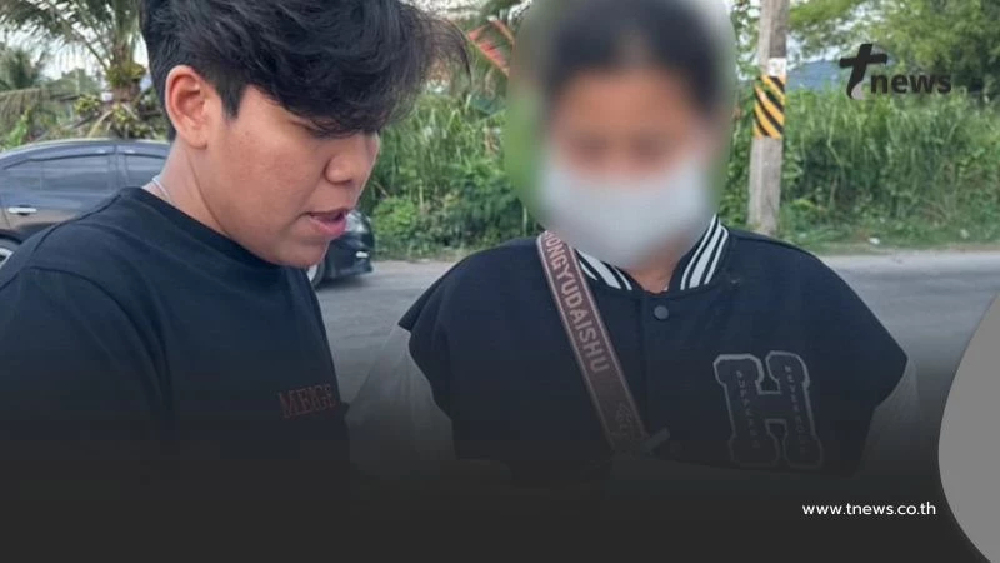 (CIB) รวบบัญชีม้าชาวกัมพูชา เปิดบัญชีแลกเงิน 6,000 บาท