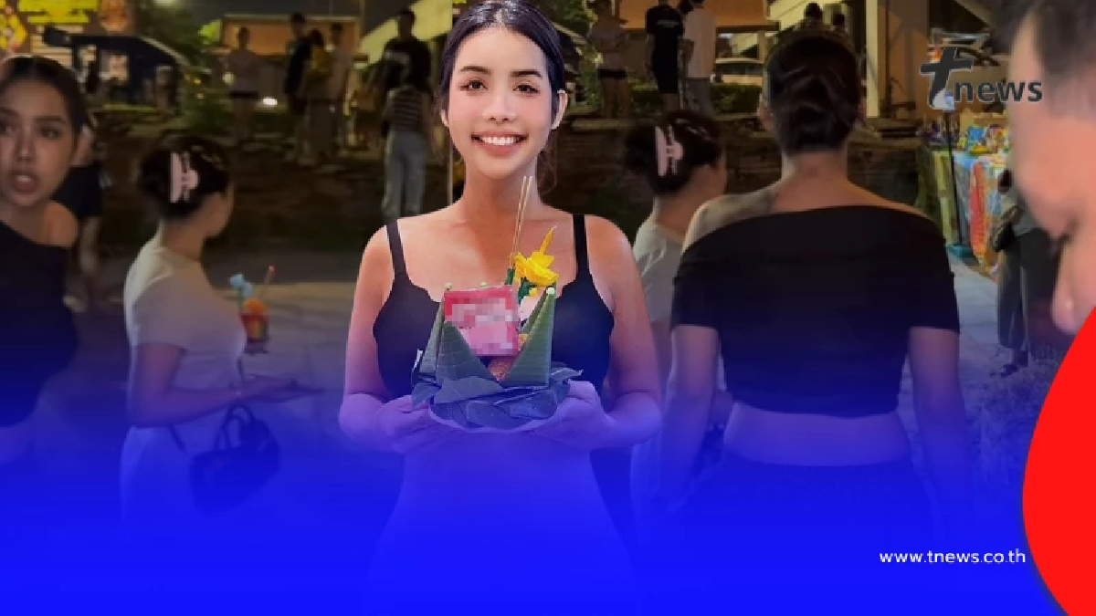 เดือด "นารา" ปะทะชายจุดพลุใส่คนวันลอยกระทง วอนตำรวจจัดการด่วน