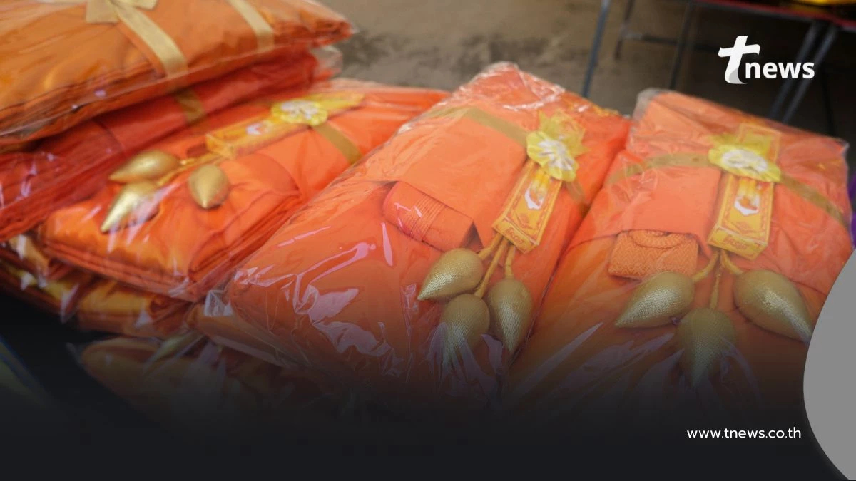 รวม คำถวายผ้ากฐิน พร้อมบทสวด-ความหมาย เข้าใจง่ายในโพสต์เดียว