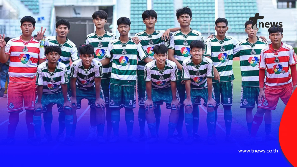 ประวัติ รร.หมอนทองวิทยา สร้างตำนาน รถขนฝัน ล้มยักษ์เข้าชิงบอล 7 สี