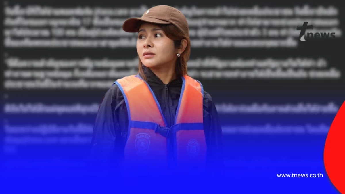 "ลิซ่า พรรคประชาชน" ตัดสินใจโพสต์ล่าสุด ใครเกลียดตน อ่านให้ชัด