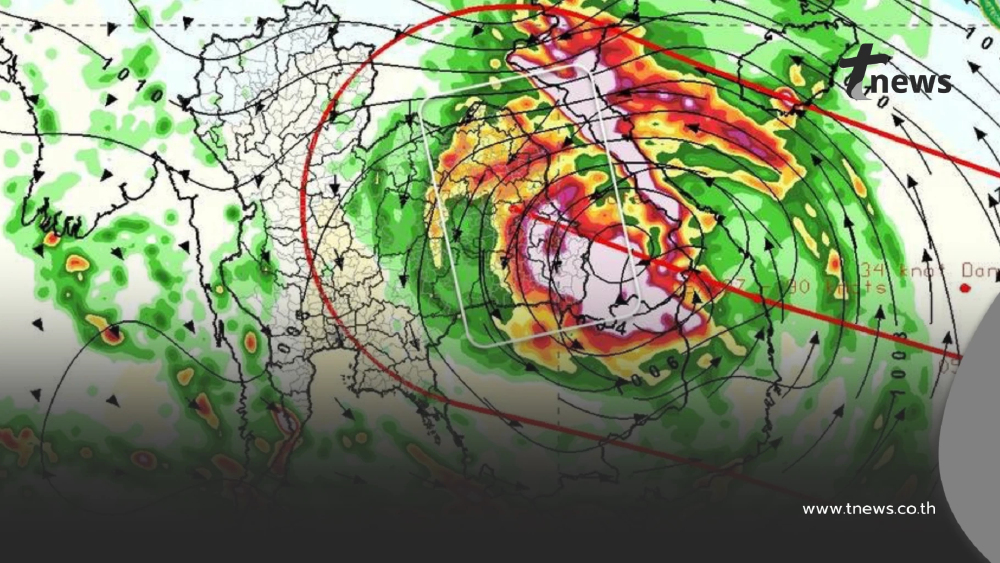 เปิดภาพ "พายุคัลแมกี" จ่อกระทบไทย เช็กจังหวัดไหนฝนตกหนัก